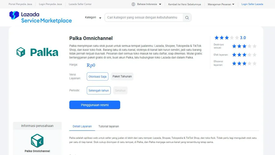 Halaman Palka Omnichannel: Otorisasi Saja, Setengah tahun, Rp0, tombol Penggunaan resmi.